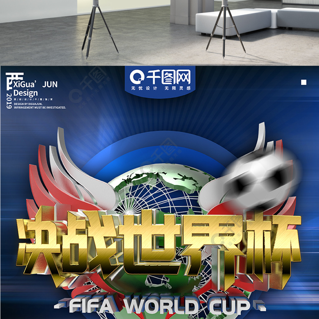 入阵