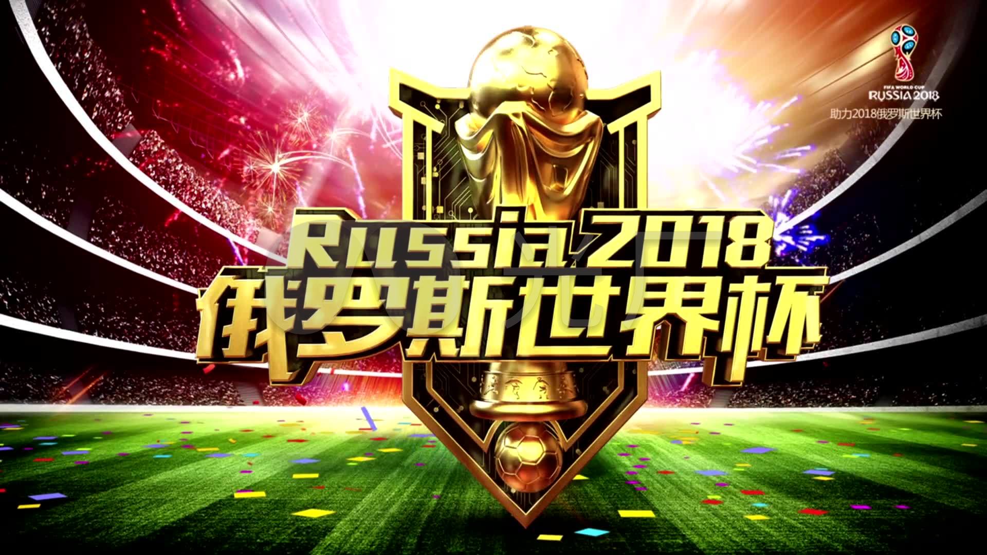 息无疑将