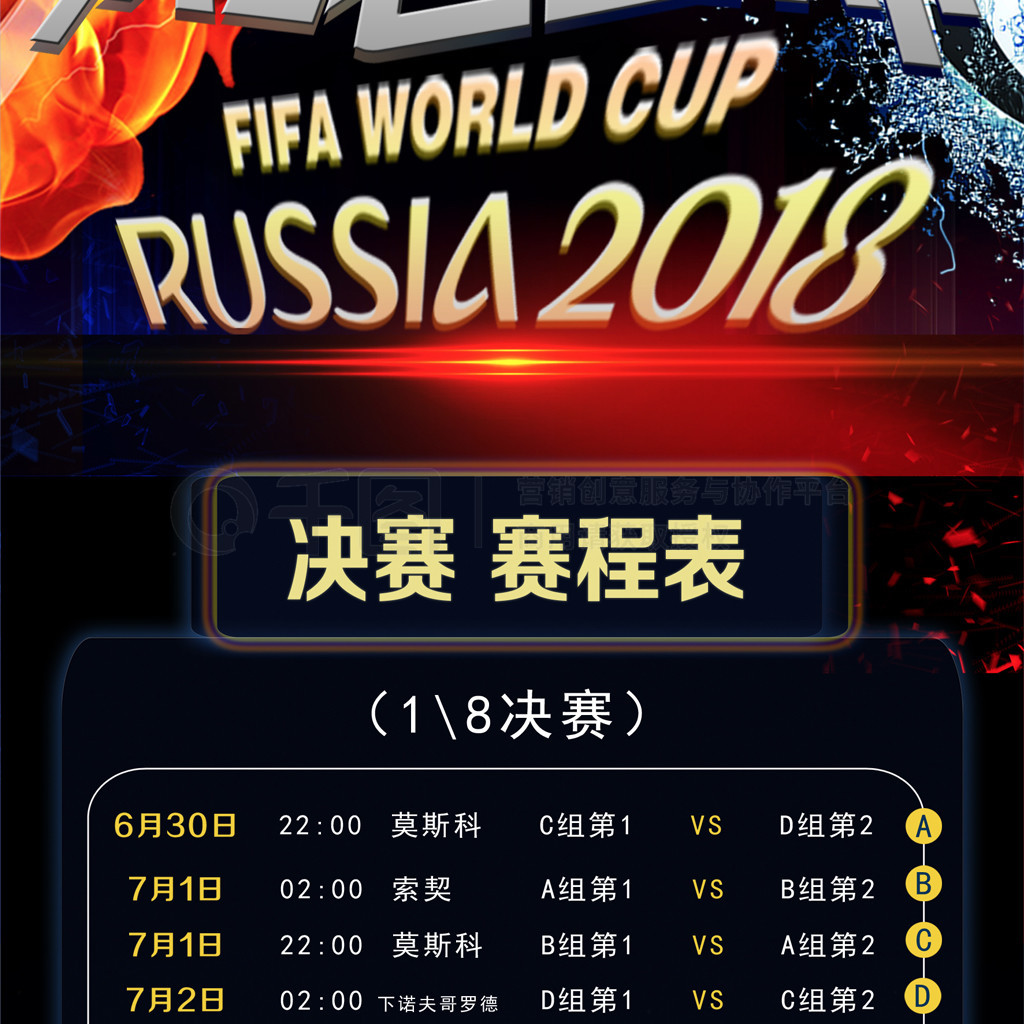 尤其