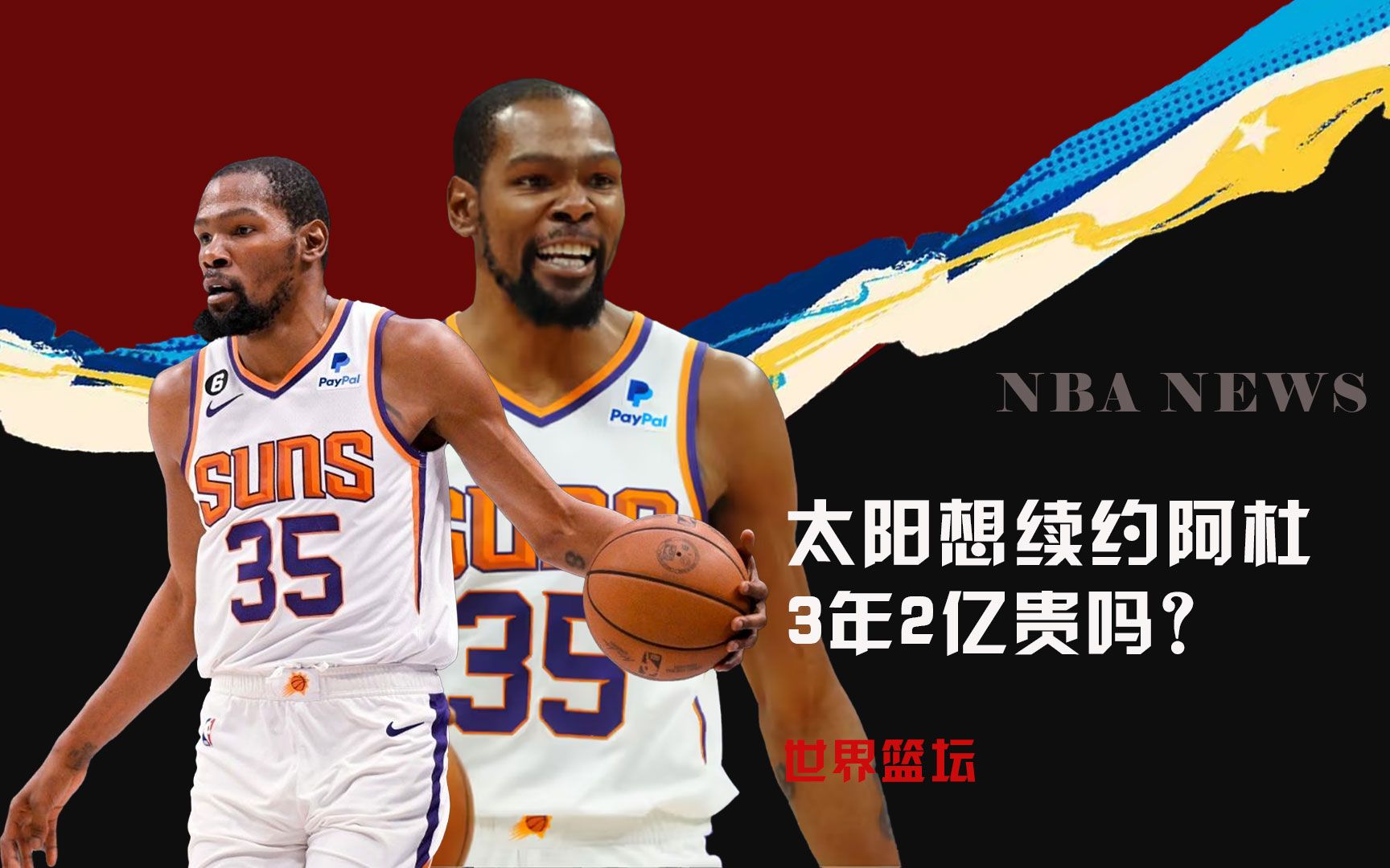 限的启