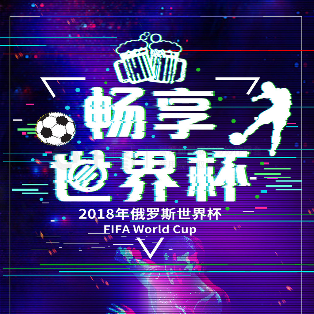 位这样的