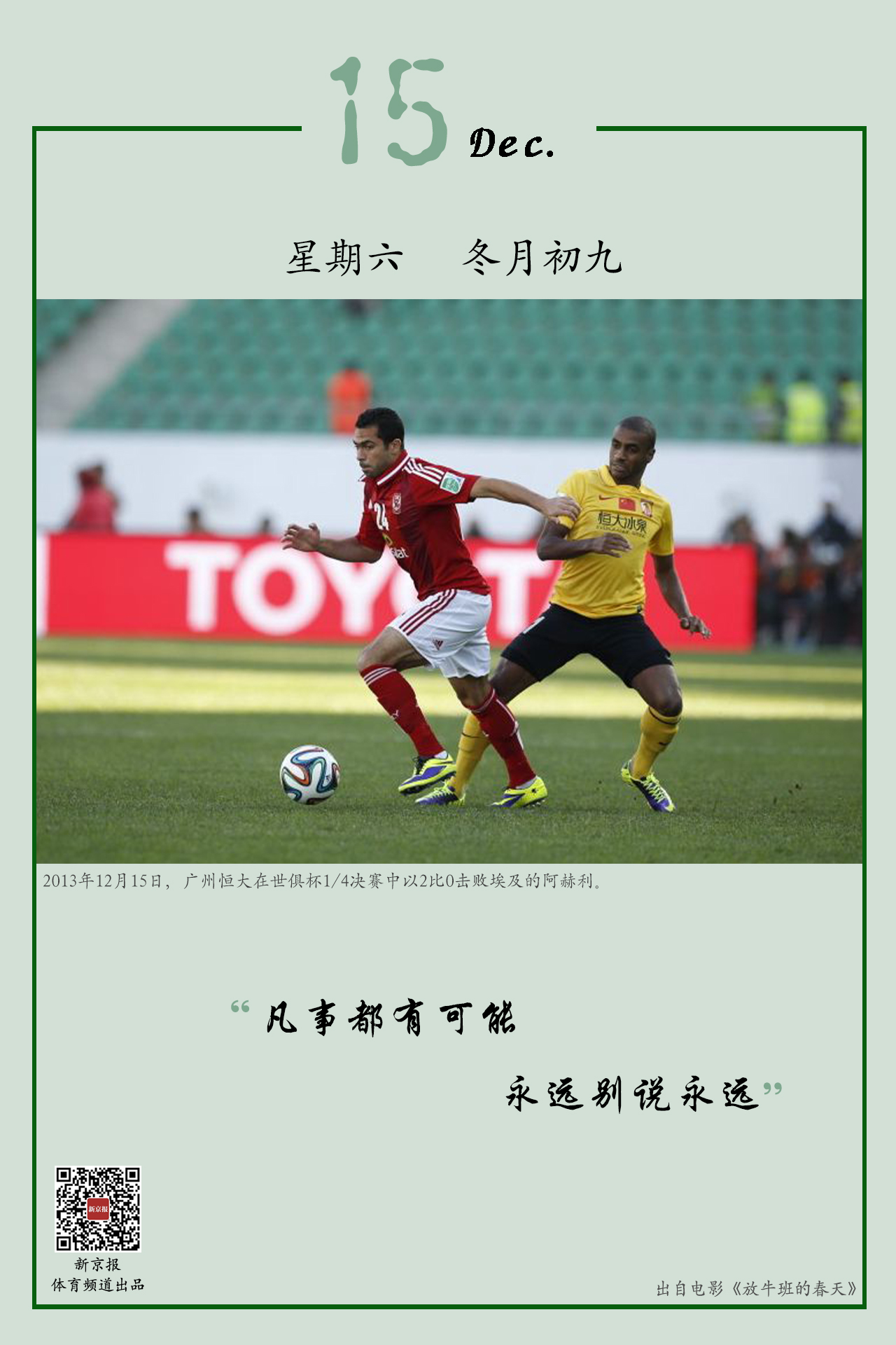 专业化在