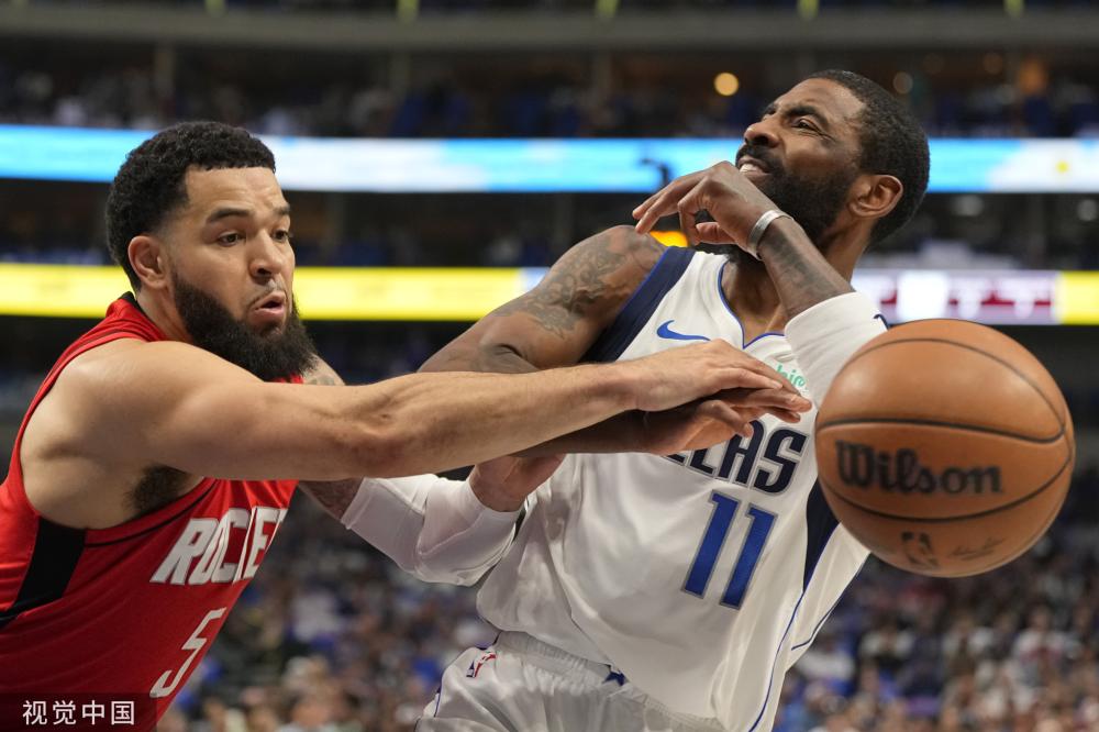 北京国安的 北京国安的