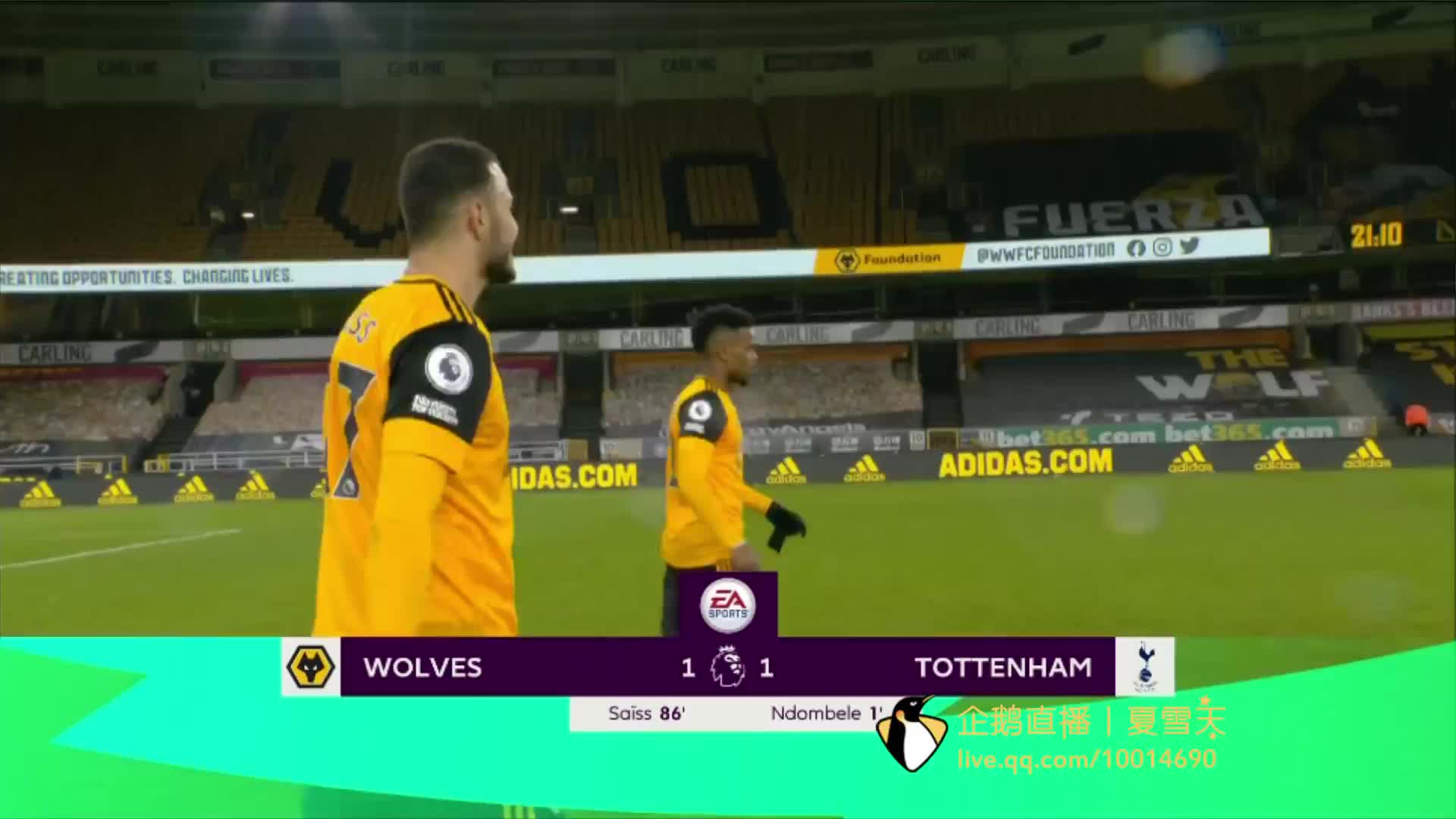 三人篮球 三人篮球